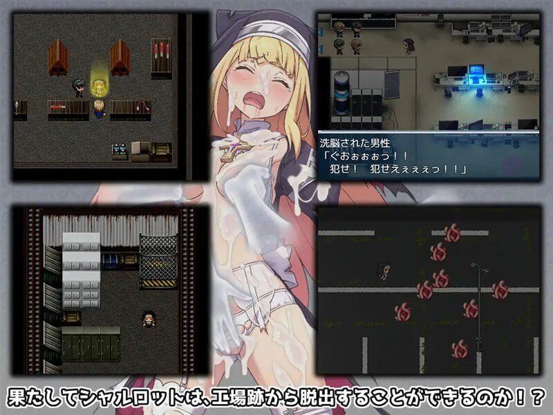 PC/RPG/驱魔少女夏洛特 #祓魔少女シャルロット 官方中文版-第3张图片-萌站 PC/RPG/驱魔少女夏洛特 #祓魔少女シャルロット 官方中文版-第3张图片-萌站