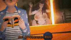 【MMD/法國原神糕手/纯啪/QOS】3月15日新作：明日方舟NTR 莱伊好闺蜜推荐的黑色兼职(1+2)-第2张图片-萌站