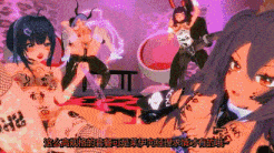 【MMD/法國原神糕手/纯啪/QOS】3月15日新作：明日方舟NTR 莱伊好闺蜜推荐的黑色兼职(1+2)-第3张图片-萌站