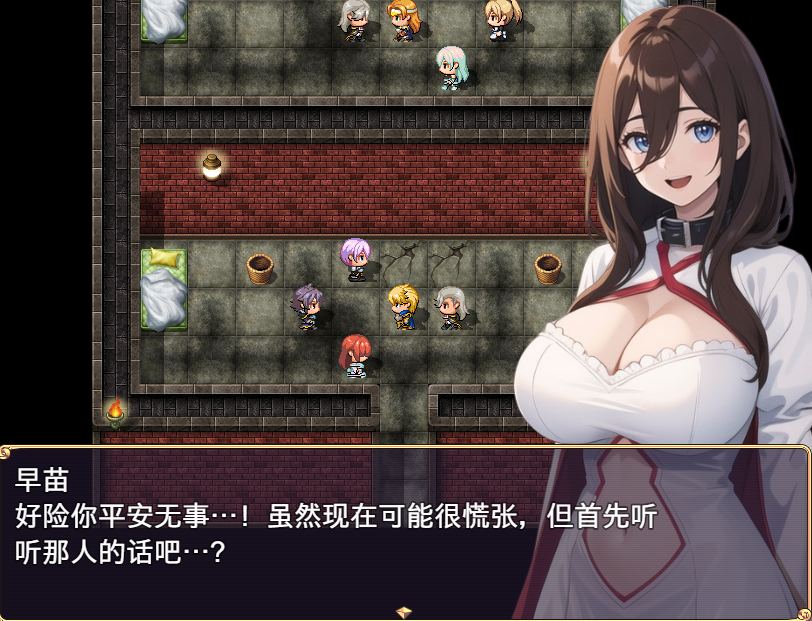 [RPG汉化NTR] PC内特拉雷谭 AI汉化版 [1.2G]