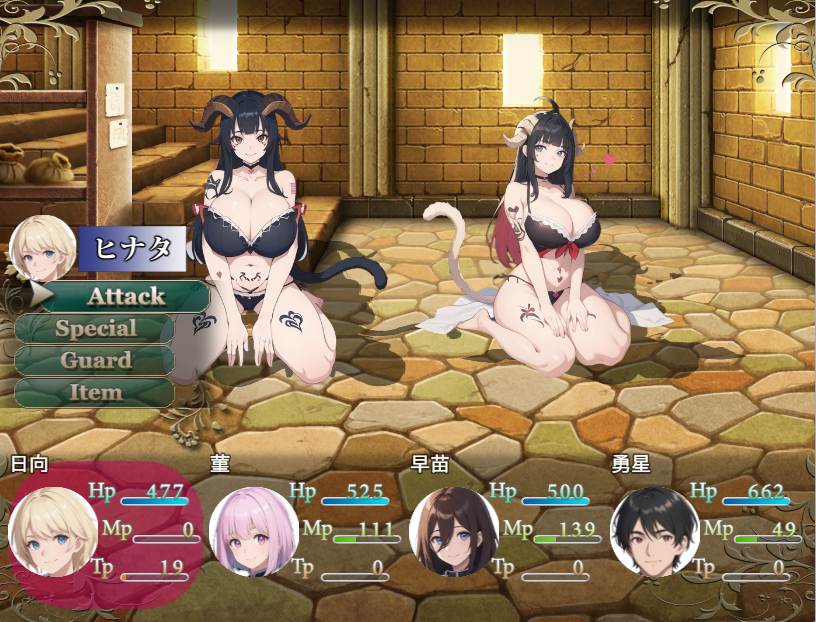 [RPG汉化NTR] PC内特拉雷谭 AI汉化版 [1.2G]-第2张图片-萌站