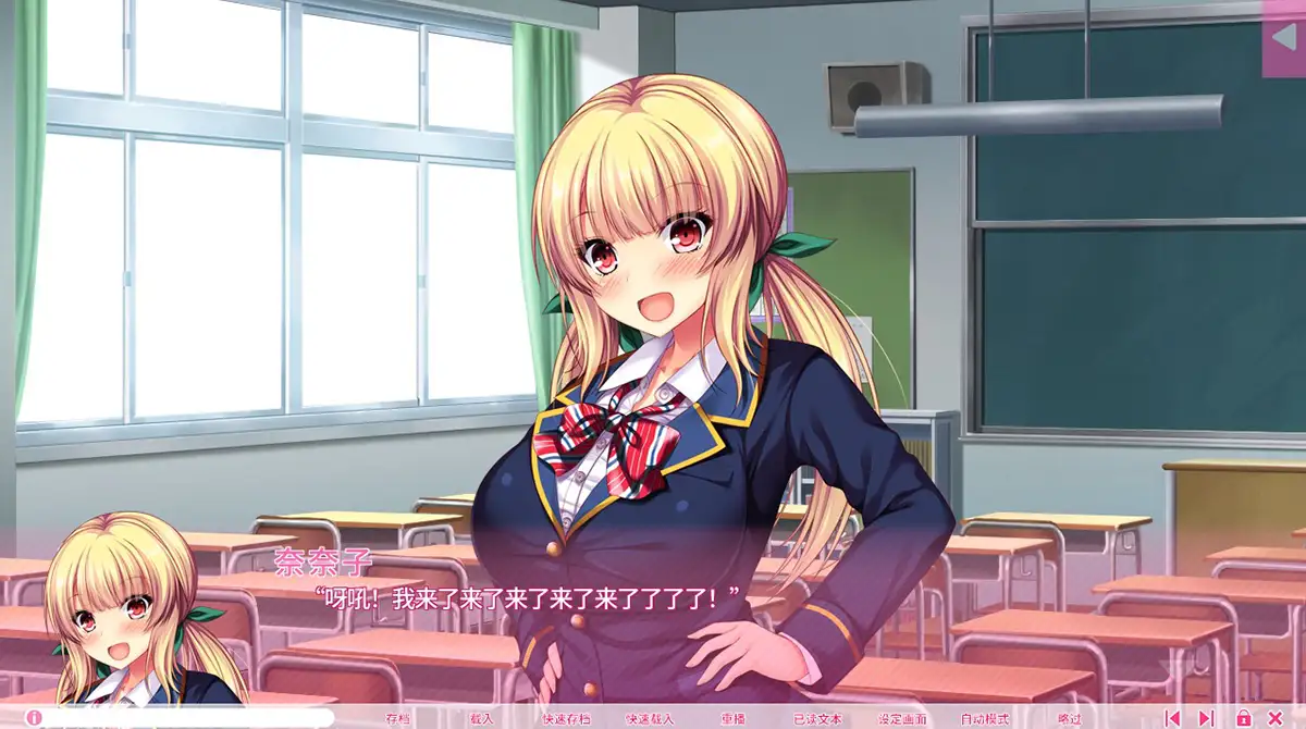 [SLG]PC真实色情游戏リアルエロゲシチュエーション！2【官方中文】