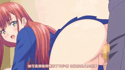 【动画/后入/口交/69/深喉】旬花蒐陶 ～生ダレ鬱メッセ～ [中文字幕]-第4张图片-萌站