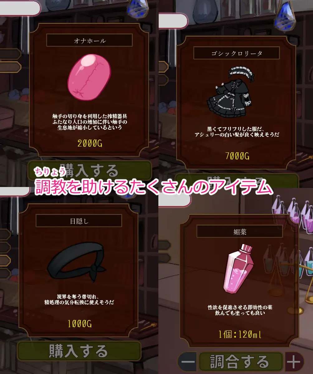 PC/#SLG #汉化 #PC #动态 社团名：バンカラ傾奇屋 名称：扶她的射精管理～治好就太浪费啦！~ 原名：ふたなり射精管理～それを治すなんてもったいない!～ 版本：v23.10.19