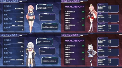 【日式RPGAI汉化】PC双星的先驱者 双星の先導者 最终体验版 AI汉化版【3.9G新作】-第4张图片-萌站