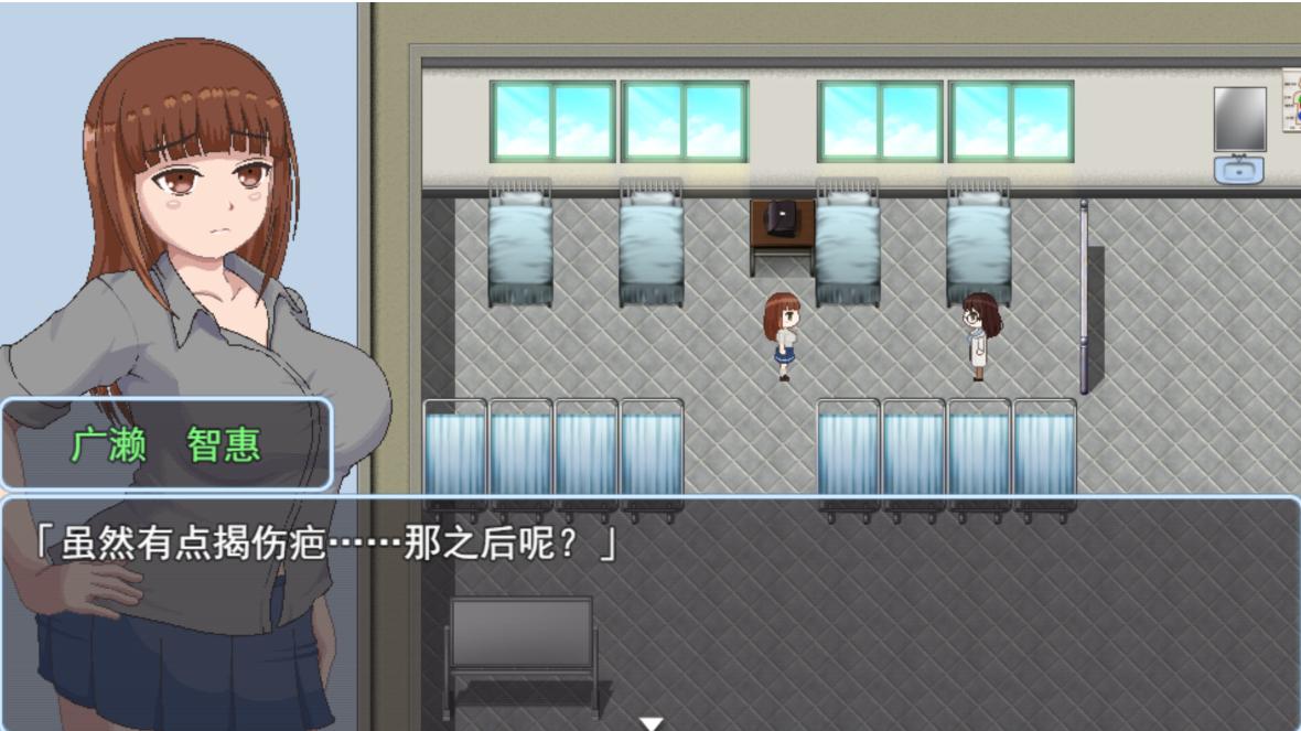 【日系RPG官中动态】PC青春艳情曲 ver1.01 官方中文步兵版【1.46G】-第2张图片-萌站