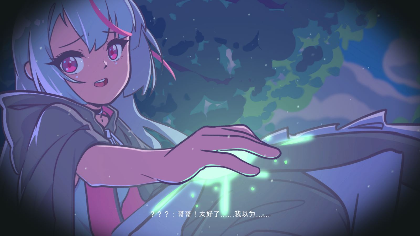 【像素ACT官中全动态】PC迷失之地 Land Of The Lost Ver0.2 官方中文体验版【4.46G】-第2张图片-萌站 【像素ACT官中全动态】PC迷失之地 Land Of The Lost Ver0.2 官方中文体验版【4.46G】-第2张图片-萌站