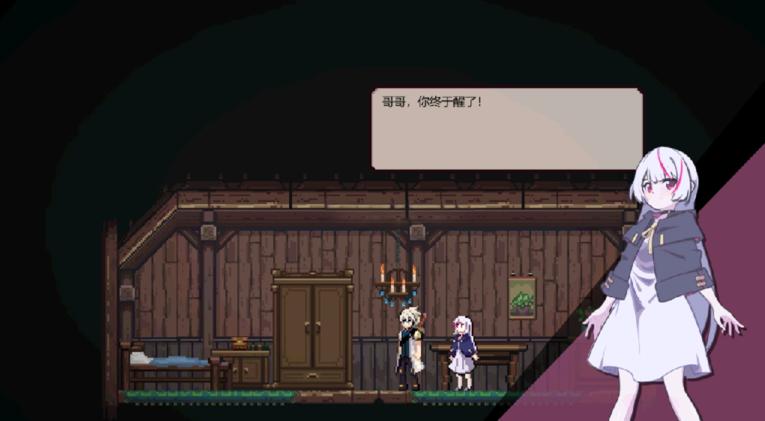 【像素ACT官中全动态】PC迷失之地 Land Of The Lost Ver0.2 官方中文体验版【4.46G】-第3张图片-萌站 【像素ACT官中全动态】PC迷失之地 Land Of The Lost Ver0.2 官方中文体验版【4.46G】-第3张图片-萌站