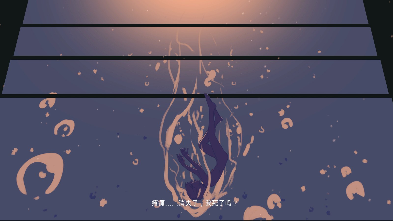 【像素ACT官中全动态】PC迷失之地 Land Of The Lost Ver0.2 官方中文体验版【4.46G】-第5张图片-萌站 【像素ACT官中全动态】PC迷失之地 Land Of The Lost Ver0.2 官方中文体验版【4.46G】-第5张图片-萌站