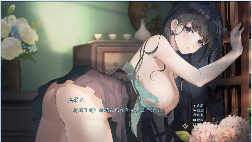 #不双修就去世 v1.0.0 官方中文正式版+桌宠游戏