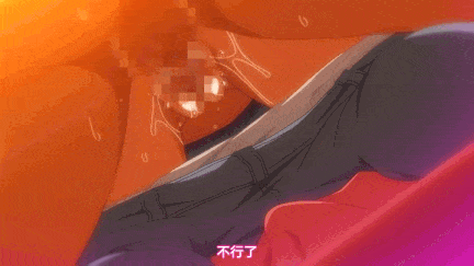 【动画/乱伦/中出/侧入/爆操/口交/乳交/乘骑】召喚魅魔結果義母來了＃1-2-第8张图片-萌站
