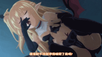 【动画/口交/乘骑/中出/后入/爆操】僕は小さな淫魔のしもべ 第1話  第2話 [中文字幕]-第7张图片-萌站