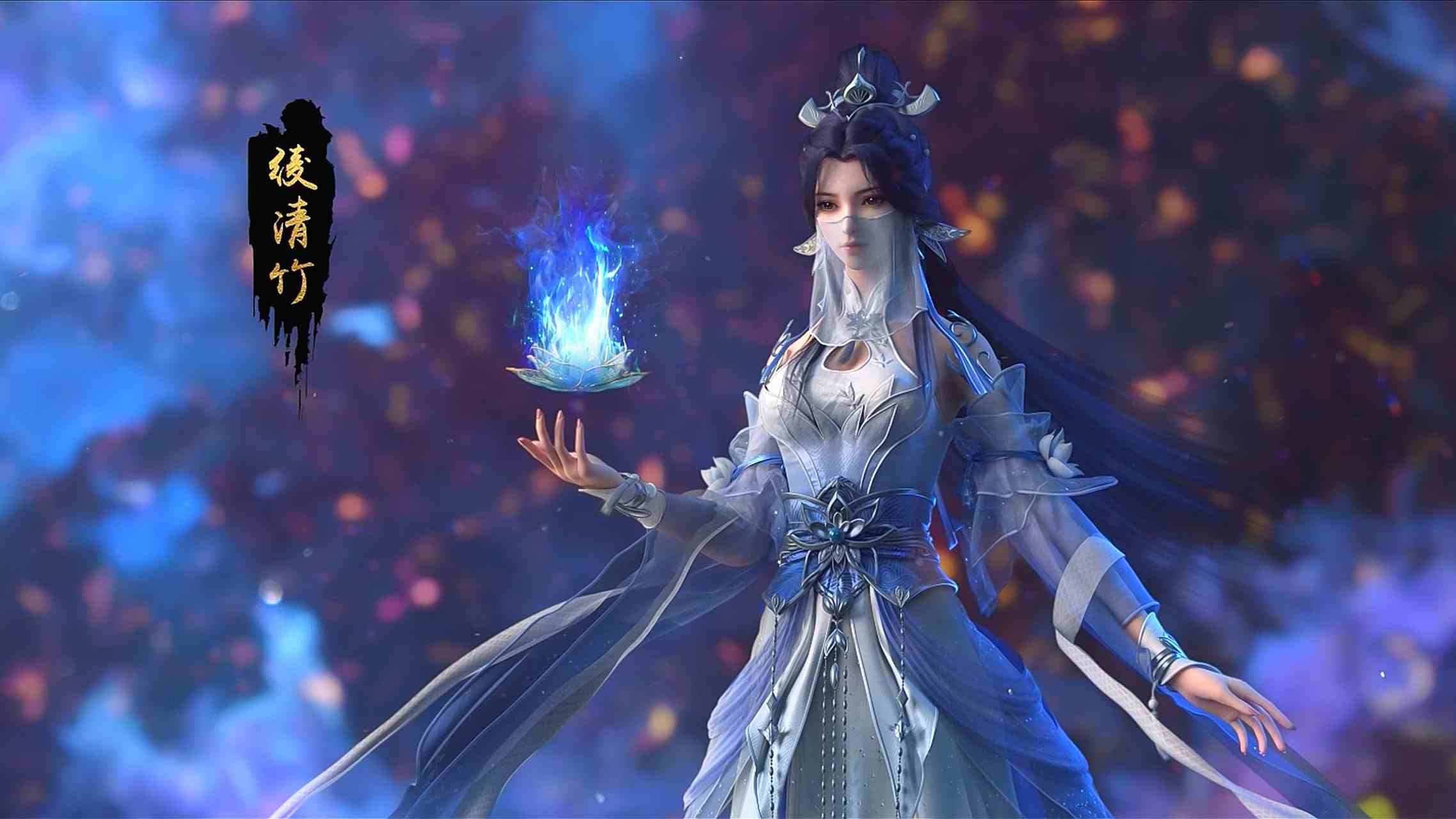 武动乾坤第5季-1
