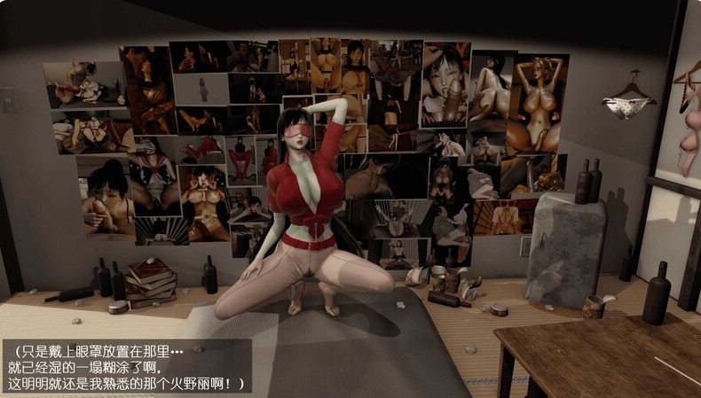 【神作SLG/NTR/恶堕/合集/PC/更新】火野丽NTR 美少女战士 ppt同人游戏(九章合集) 官方中文【29.5G/完结/更新】-第3张图片-萌站 【神作SLG/NTR/恶堕/合集/PC/更新】火野丽NTR 美少女战士 ppt同人游戏(九章合集) 官方中文【29.5G/完结/更新】-第3张图片-萌站