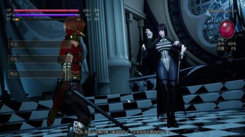 【3D/官中/全动态/PC】魔女的侵袭:库洛的房间 v0.5.0【2.84G】-第7张图片-萌站 【3D/官中/全动态/PC】魔女的侵袭:库洛的房间 v0.5.0【2.84G】-第7张图片-萌站