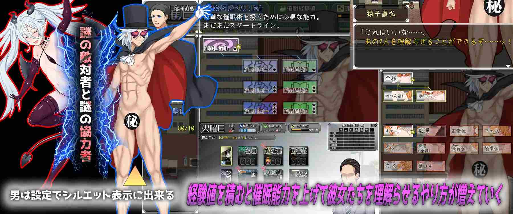 【DLsite/自汉化/新作/男主人公/少女/萝/暗示/贫乳/微乳/平胸/飞机场/白虎/无阴毛】调教坏女孩～直到完成坏女孩图鉴～ & メ○ガキ理解らせ催○術師 ～メ○ガキ図鑑を作るまで～ 【PC/社团名:チーム白い液体/RJ01357280】-第7张图片-萌站