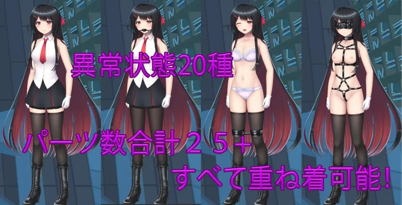 【动作ACT/动态/更新/PC】大小姐的迷宫探险/お嬢様のダンジョン探検 DL官方中文【500M】 -第2张图片-萌站 【动作ACT/动态/更新/PC】大小姐的迷宫探险/お嬢様のダンジョン探検 DL官方中文【500M】 -第2张图片-萌站