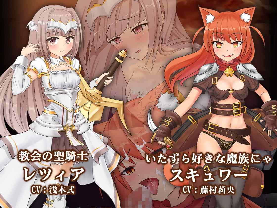 PC/ARPG/苍色之光与魔剑锻造师 #蒼キ光と魔剣の鍛冶師 v0.86 官方中文步兵版【2024.12更新】-第3张图片-萌站 PC/ARPG/苍色之光与魔剑锻造师 #蒼キ光と魔剣の鍛冶師 v0.86 官方中文步兵版【2024.12更新】-第3张图片-萌站