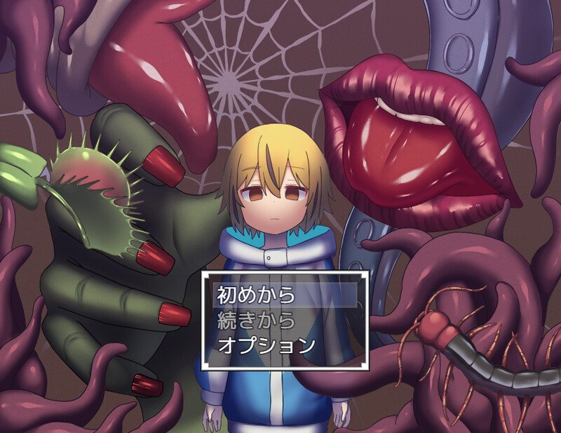 3月新作【精品RPG/异种X/汉化】蛇蝎 V1.0 AI汉化-第5张图片-萌站 3月新作【精品RPG/异种X/汉化】蛇蝎 V1.0 AI汉化-第5张图片-萌站