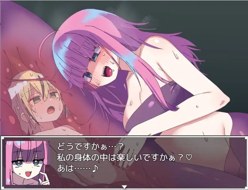3月新作【精品RPG/异种X/汉化】蛇蝎 V1.0 AI汉化-第7张图片-萌站 3月新作【精品RPG/异种X/汉化】蛇蝎 V1.0 AI汉化-第7张图片-萌站