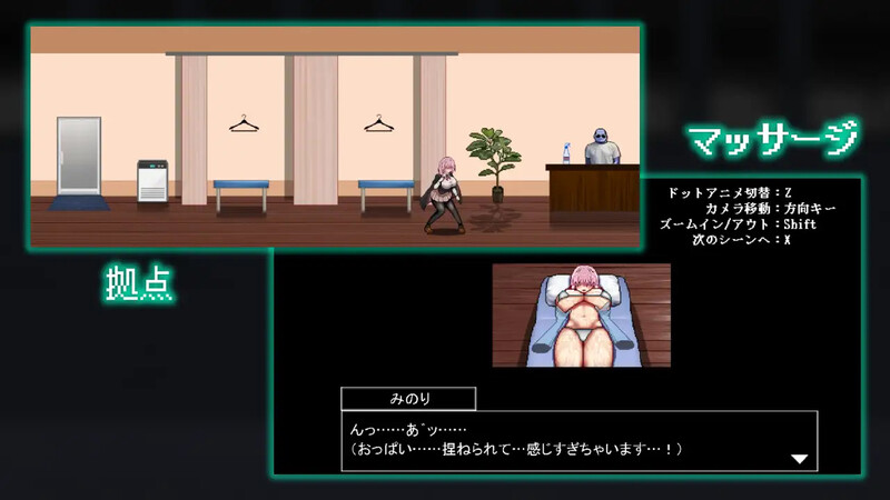 3月新作【动作ACT/全动态/生肉】献祭之庭（Arena of sacrifice）V1.0 -第3张图片-萌站