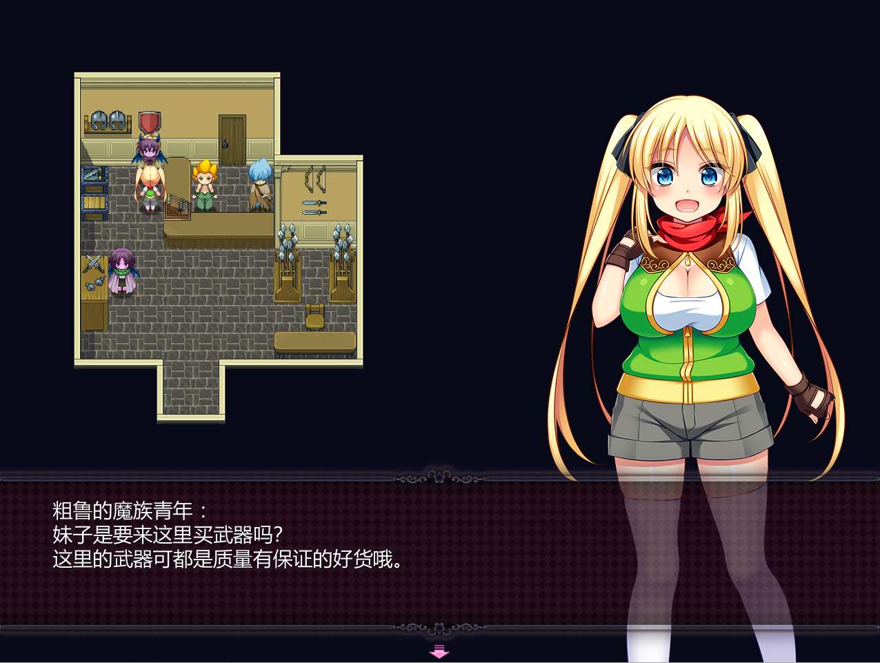 [爆款RPG/官中/全CG解锁] 宝藏猎人克莱儿V1.02 官方步兵汉化版补丁V9全CG+攻略-第5张图片-萌站