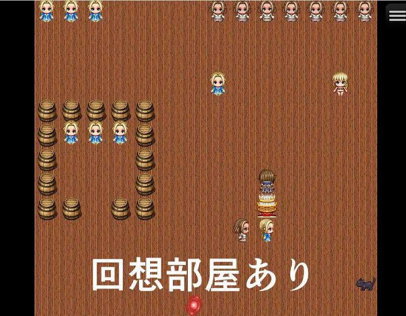 3月新作【回合RPG/被NTR/汉化】公主救援任务（お姫様救出クエスト）V1.0 AI汉化【1G/FM-百度直连】-第6张图片-萌站