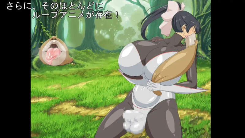 3月新作【回合RPG/战斗H/汉化】爆乳魔战士真琴&遥 打开情色固有空间吧！爆乳魔戦士マコト&ハルカ エロ固有空間を打開せよ！-第4张图片-萌站