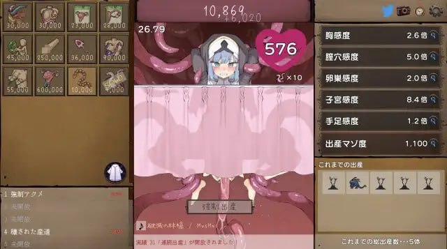 PC/SLG#苗床点点乐  #苗床クリッカー v1.03 DL官方中文正式版