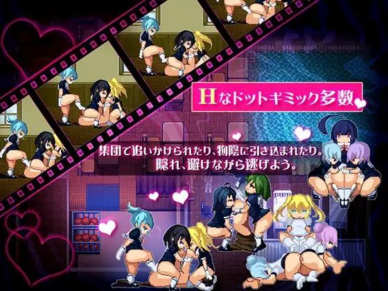 梦魇高校～迷途的少女们～-第2张图片-萌站