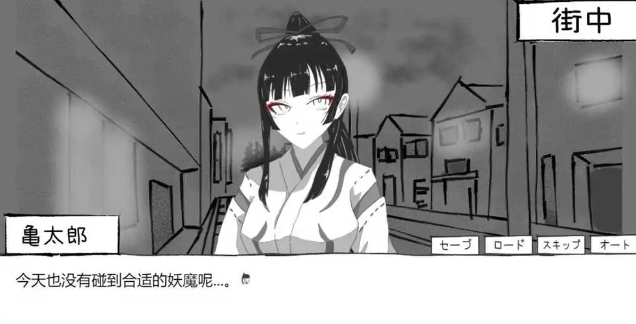 【PC/2D/互动SLG】必须救鹤姬小姐!! AI汉化版 [827MB]