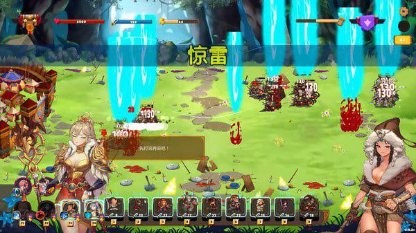 #爱与战争：乱世军阀 #爱情与战争：机会军阀 #Love n War: Warlord by Chance v2.1.1 包含DLC 官方中文版-第2张图片-萌站