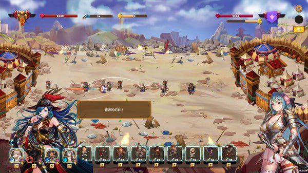 #爱与战争：乱世军阀 #爱情与战争：机会军阀 #Love n War: Warlord by Chance v2.1.1 包含DLC 官方中文版-第3张图片-萌站