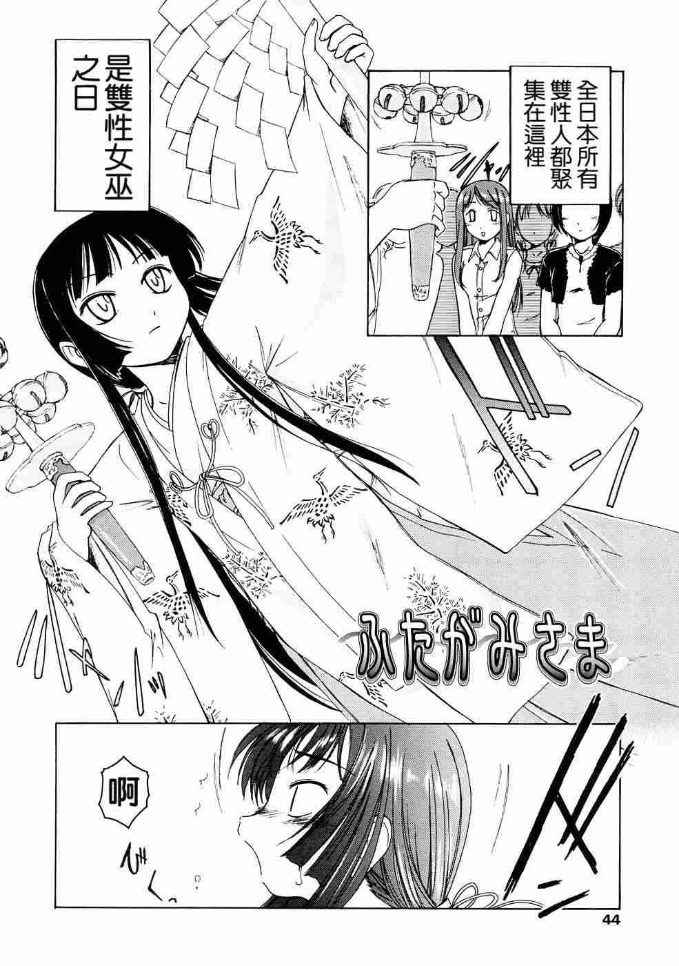 完颜阿骨打-第6张图片-萌站