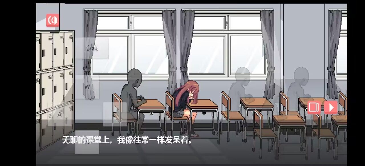【粉丝福利/白嫖/安卓直装/合集/SLG】纸巾盒 8个游戏合集【共239M】【简体中文】