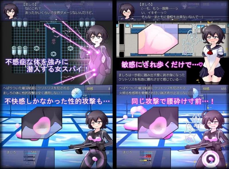 PC/日系RPGMtool汉化战斗H女高中生间谍潜入调查 圣淫术学园 女子高生スパイ潜入捜査 聖淫術学園 Mtool汉化-第2张图片-萌站 PC/日系RPGMtool汉化战斗H女高中生间谍潜入调查 圣淫术学园 女子高生スパイ潜入捜査 聖淫術学園 Mtool汉化-第2张图片-萌站