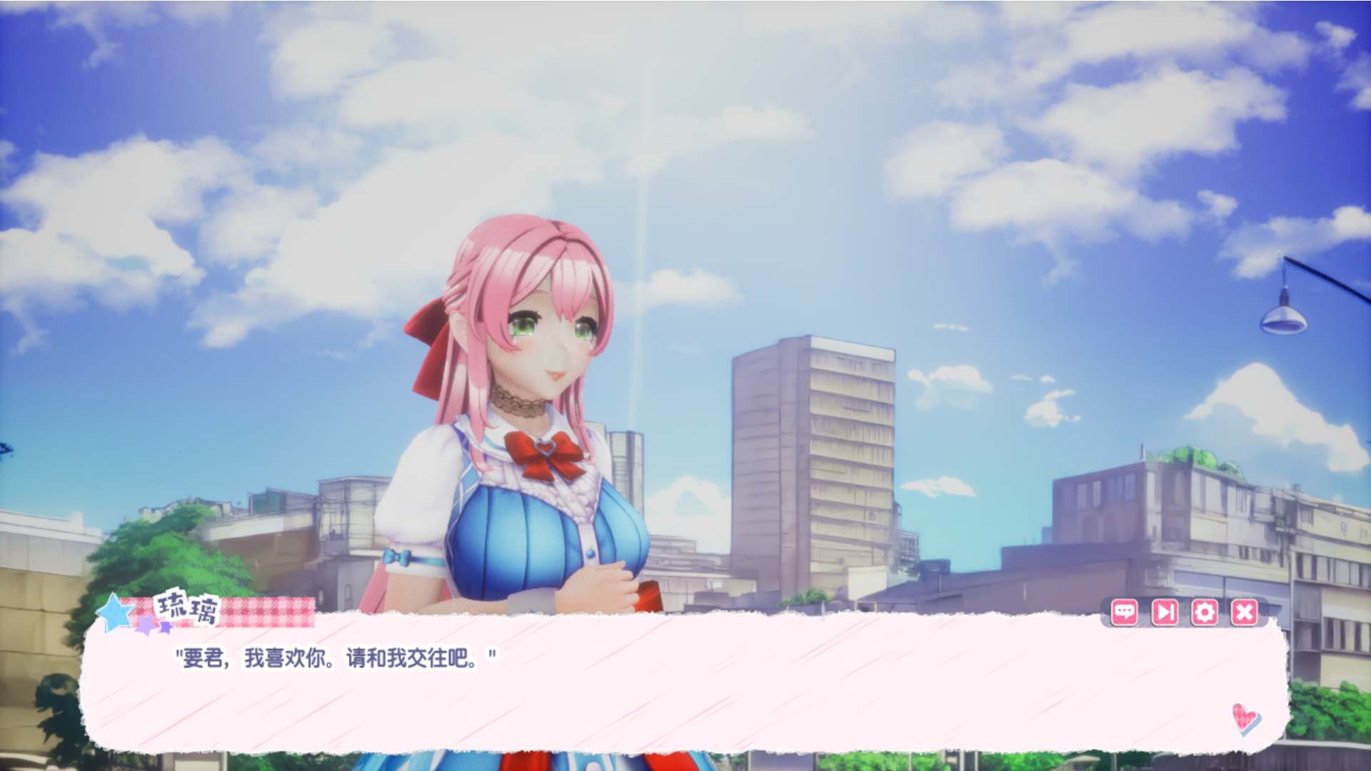 【日系SLG/3D/官中/惊悚】迷宫之馆 Maison de Labyrinth Ver2.0 官方中文版【1.31G】-第7张图片-萌站 【日系SLG/3D/官中/惊悚】迷宫之馆 Maison de Labyrinth Ver2.0 官方中文版【1.31G】-第7张图片-萌站