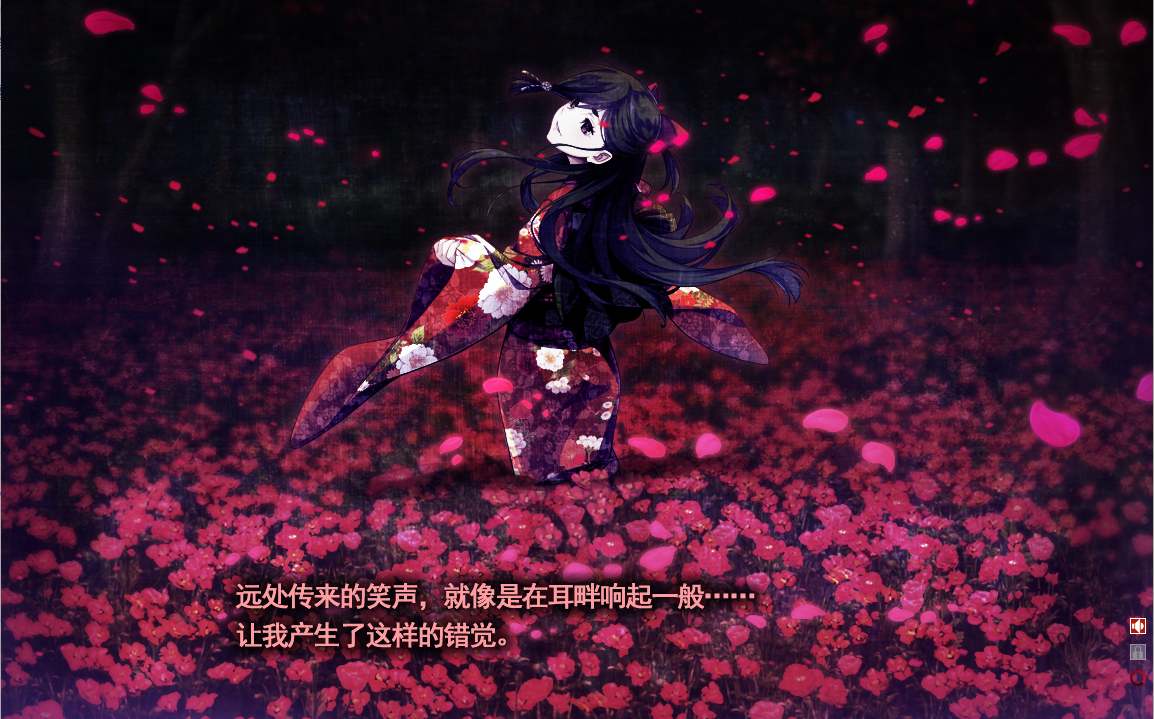 [汉化][群P][人妻][和服] 无名乡：来待村侍奉受孕事件（Erewhon：乌有乡）V1.01豪华版 全CG存档 [PC][4G百度]-第6张图片-萌站