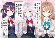 ぶるーと合集