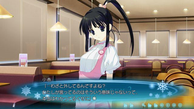 #白色相簿2 Special Contents  #WHITE ALBUM2 Special Contents 中文汉化版