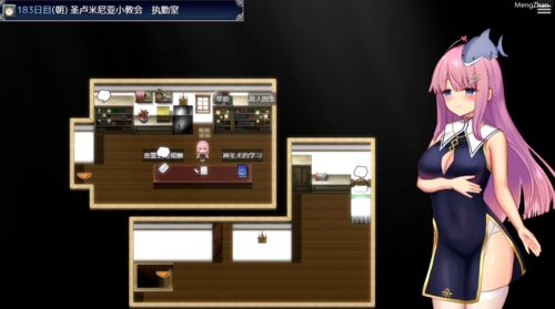 艾妮西娅与契约纹章 V1.10 AI精翻汉化步兵版-第4张图片-萌站