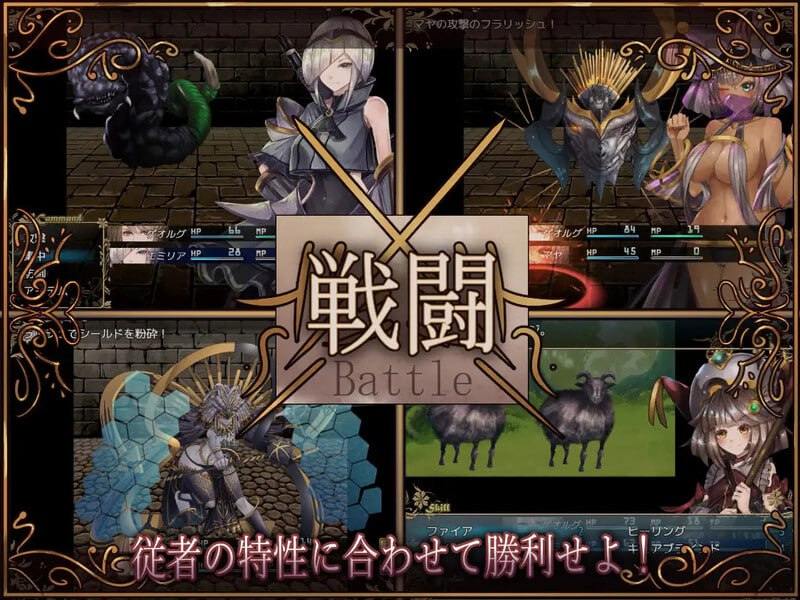 ———⭐青铜级作品推荐⭐——— #骑士与三人侍从 #騎士と三人の従者 v1.1 内置AI汉化版-第9张图片-萌站 ———⭐青铜级作品推荐⭐——— #骑士与三人侍从 #騎士と三人の従者 v1.1 内置AI汉化版-第9张图片-萌站