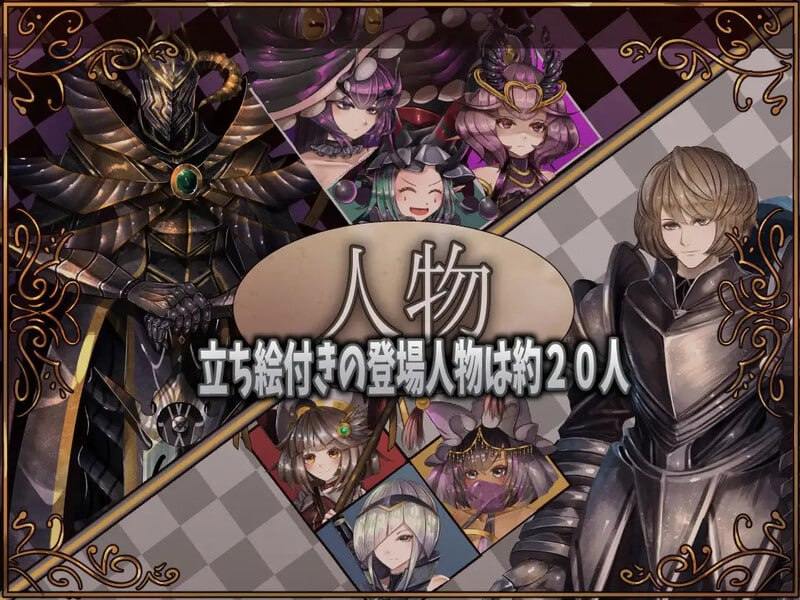 ———⭐青铜级作品推荐⭐——— #骑士与三人侍从 #騎士と三人の従者 v1.1 内置AI汉化版-第10张图片-萌站 ———⭐青铜级作品推荐⭐——— #骑士与三人侍从 #騎士と三人の従者 v1.1 内置AI汉化版-第10张图片-萌站
