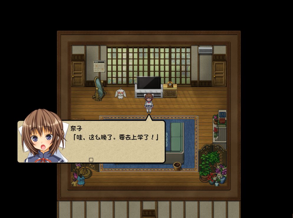[魔法少女][眼镜娘][汉化]柰子的魔法与纯欲怪人~玛丽丝的结晶ナコの魔法と純欲の怪人 1.02AI汉化内嵌版+全回想+DLC+即ヌキの欠片[电脑1.28GBD]-第6张图片-萌站