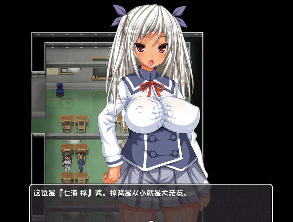 [魔法少女][眼镜娘][汉化]柰子的魔法与纯欲怪人~玛丽丝的结晶ナコの魔法と純欲の怪人 1.02AI汉化内嵌版+全回想+DLC+即ヌキの欠片[电脑1.28GBD]-第7张图片-萌站
