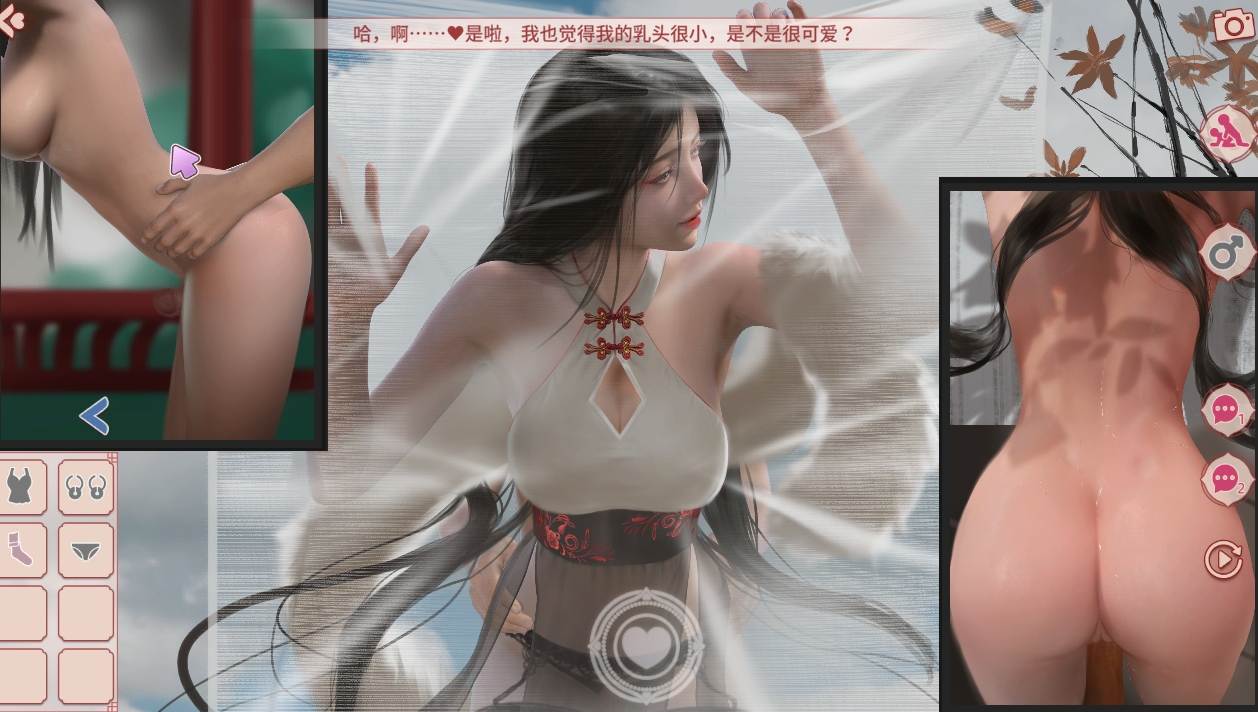 【互动SLG/中文】YUME-V 梦5：春节 官方中文步兵版+存档【3.6G】