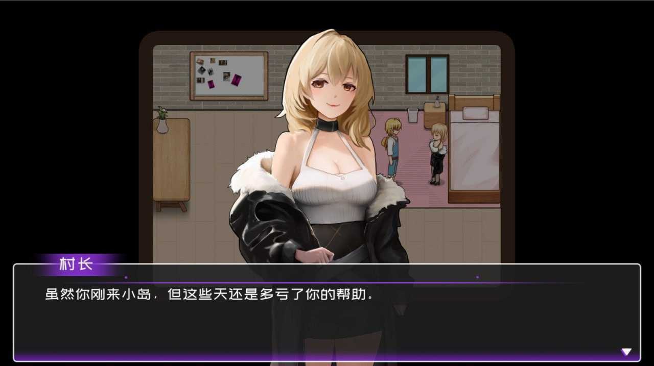 PC/黄毛漂流记  #UninhabitedIsland v1.6.0.5 官方中文版