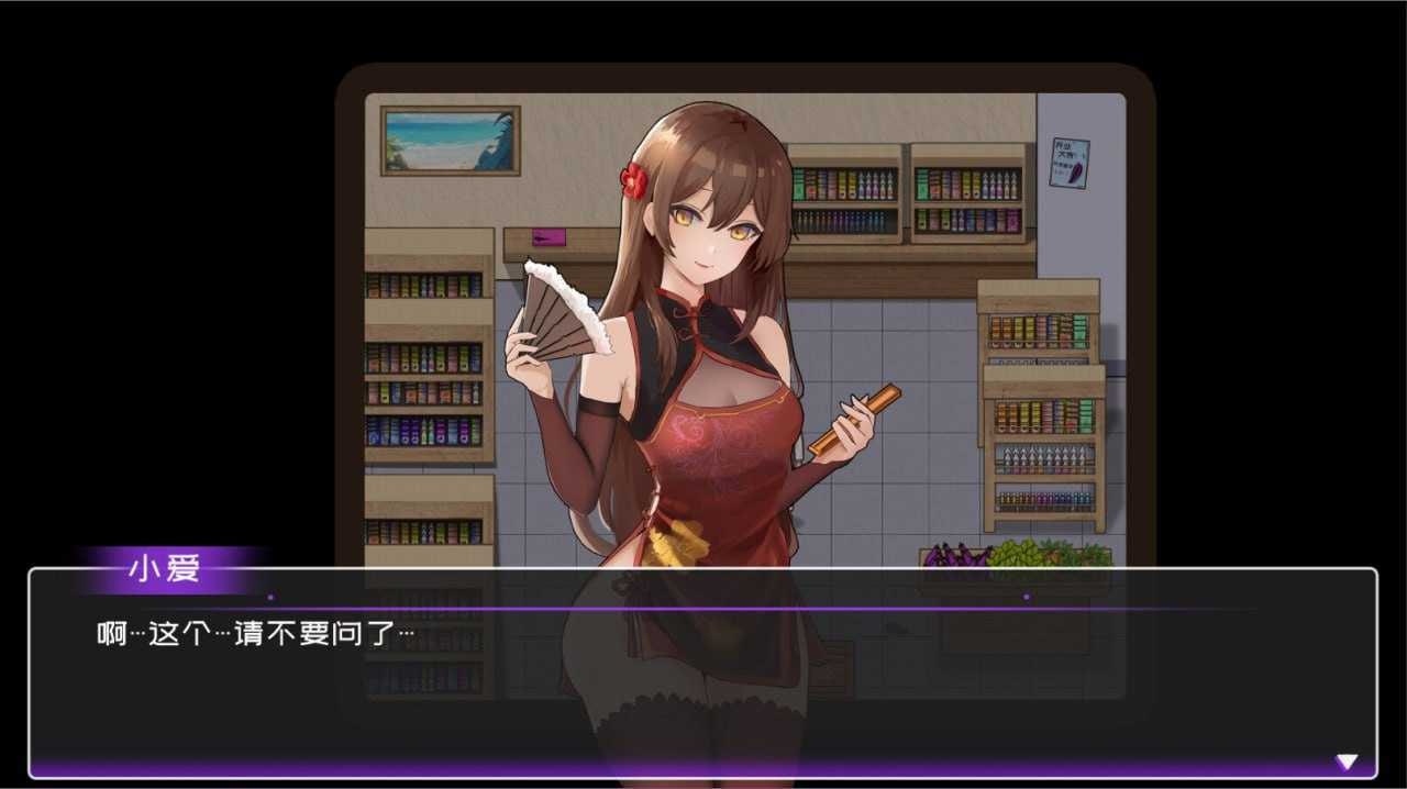 PC/黄毛漂流记 #UninhabitedIsland v1.6.0.5 官方中文版-第6张图片-萌站 PC/黄毛漂流记 #UninhabitedIsland v1.6.0.5 官方中文版-第6张图片-萌站