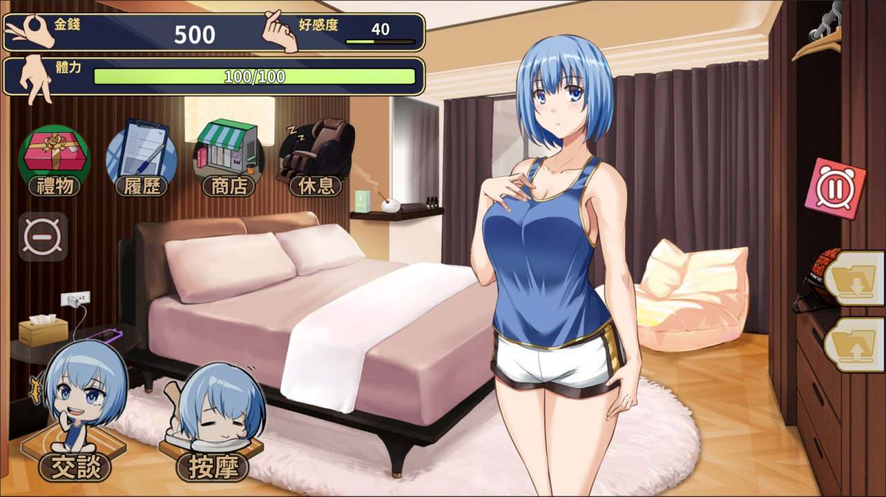 PC端/[SLG] STEAM官方繁体中文  美少女专属按摩师  v1.7.5-第3张图片-萌站