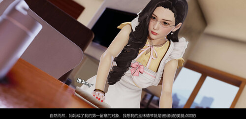 我的妈妈是老师01-04+我的妹妹01-10